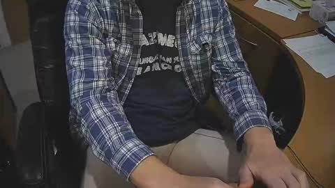 Neotee online show from October 30, 2025, 7:36 pm