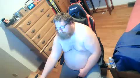Snapshot of nerdychub4fun chatting on December 26, 2024, 3:38 am nerdychub4fun online show from December 26, 2024, 3:38 am