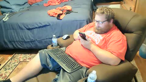 Snapshot of nerdychub4fun chatting on October 5, 2025, 2:10 am nerdychub4fun online show from October 5, 2025, 2:10 am