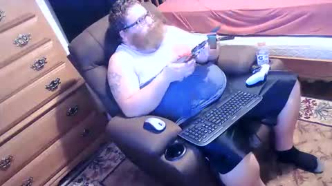 Snapshot of nerdychub4fun chatting on January 18, 2026, 3:43 am nerdychub4fun online show from January 18, 2026, 3:43 am