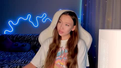 Snapshot of neyrmina chatting on January 18, 2026, 11:47 am Mina online show from January 18, 2026, 11:47 am