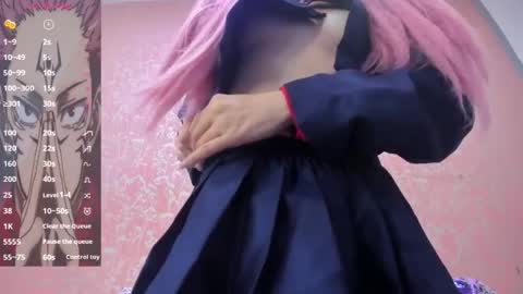 NEZUKO MITSURI online show from February 5, 2026, 2:49 am