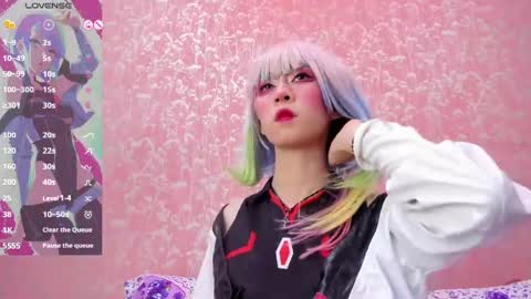Snapshot of nezuko_mitsuri chatting on April 22, 2026, 2:07 pm NEZUKO MITSURI online show from April 22, 2026, 2:07 pm