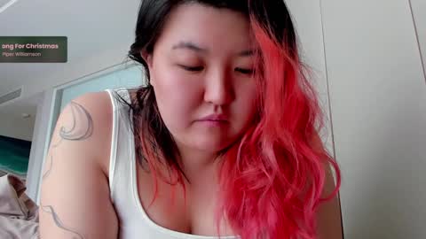 Kim online show from December 19, 2024, 3:40 am