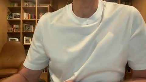 Nice Gentle Naughty online show from June 6, 2026, 6:34 pm