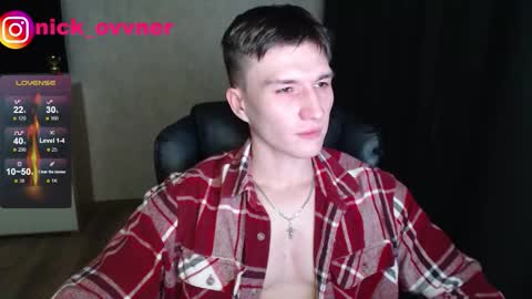 Nick online show from November 16, 2025, 3:12 am