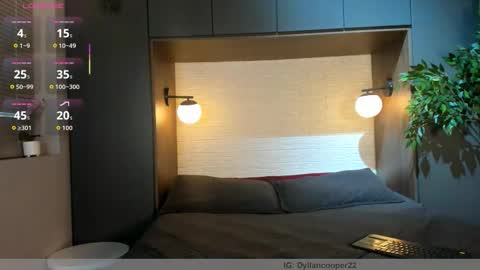 Nick  online show from November 29, 2025, 12:08 pm