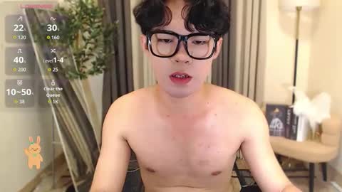 Nick online show from April 27, 2026, 12:25 pm