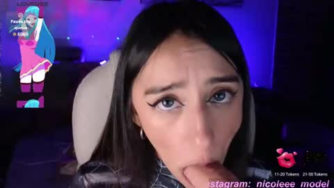 Nicole online show from December 4, 2024, 1:47 am