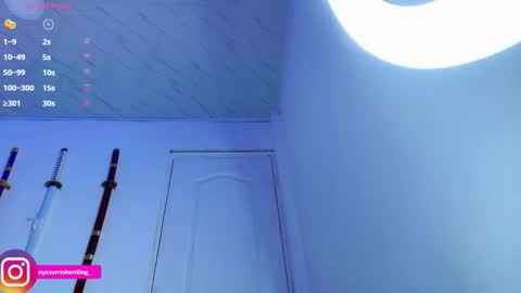 Lizzie online show from November 13, 2025, 12:42 am