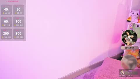 NINAINK online show from December 1, 2025, 12:32 pm