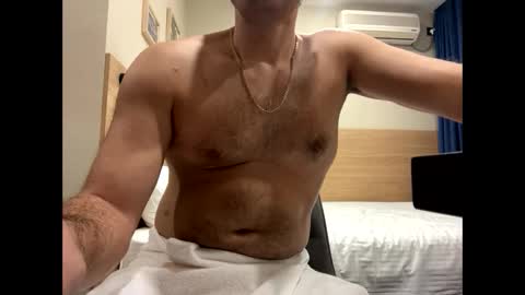 Snapshot of nikk3032 chatting on February 22, 2026, 12:58 pm NIk online show from February 22, 2026, 12:58 pm