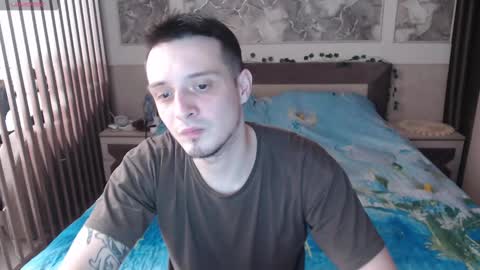 Snapshot of nikolos_vise chatting on January 11, 2025, 9:46 pm Nikolos online show from January 11, 2025, 9:46 pm