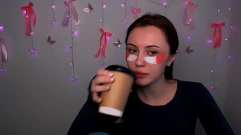 Snapshot of nikonara_ chatting on February 23, 2026, 1:19 pm nikonara_ online show from February 23, 2026, 1:19 pm