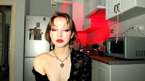 Snapshot of niky_jess chatting on March 12, 2025, 10:37 am Veronica online show from March 12, 2025, 10:37 am