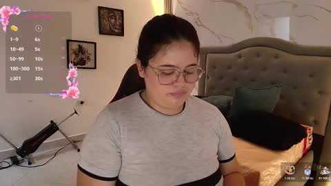  N I N A online show from December 17, 2025, 3:18 pm