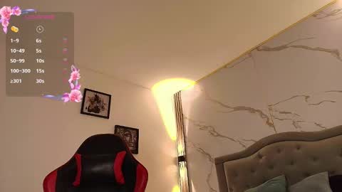  N I N A online show from December 22, 2025, 4:26 pm