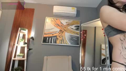 Nina online show from February 19, 2026, 12:01 pm