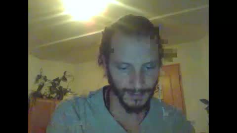 Snapshot of nitai84 chatting on December 25, 2024, 8:28 pm Nitai online show from December 25, 2024, 8:28 pm