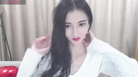 Niu online show from November 11, 2025, 4:18 pm