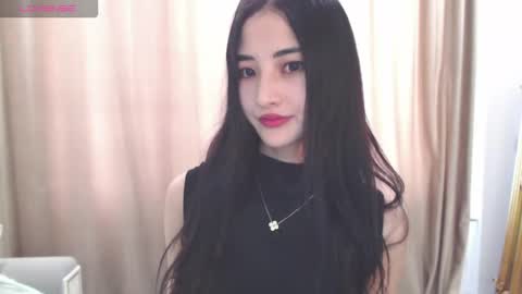 Niu online show from December 19, 2025, 5:14 am