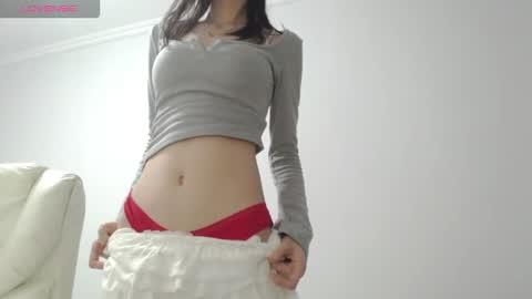 Niu online show from March 18, 2026, 6:00 pm