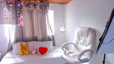 Snapshot of nixiesterling chatting on July 14, 2026, 8:47 pm Nixie online show from July 14, 2026, 8:47 pm