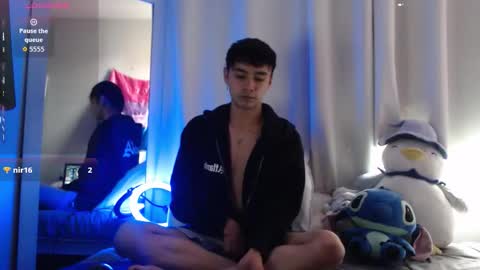 Noah Blaze online show from September 12, 2025, 5:02 pm