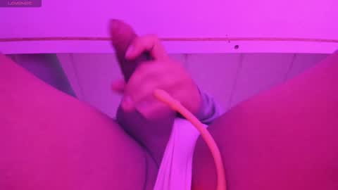 NOAH online show from December 21, 2025, 11:17 am