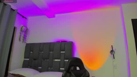 NOAH online show from February 8, 2026, 4:16 am