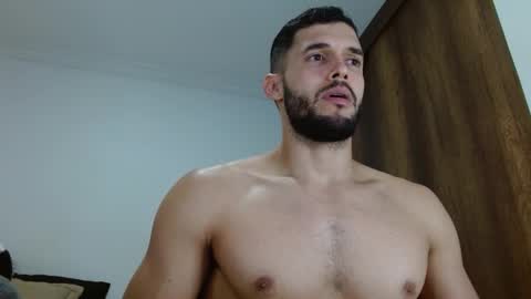 Noah online show from December 13, 2025, 10:59 pm