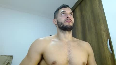 Noah online show from February 6, 2026, 1:36 pm