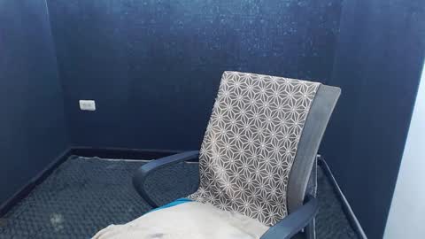 noah_sokolov online show from November 16, 2025, 4:12 pm