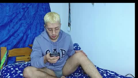 Noah online show from February 23, 2026, 3:48 am