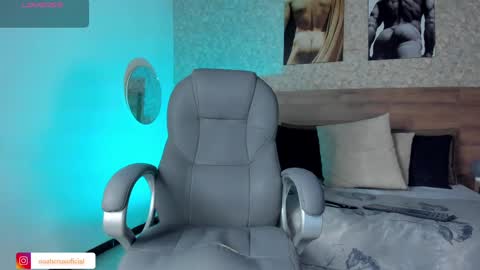 Noah online show from October 29, 2025, 12:07 pm