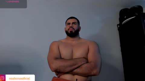 Noah online show from November 1, 2025, 7:38 pm