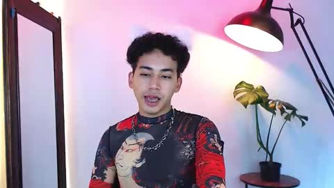 Noah online show from April 7, 2026, 6:08 pm