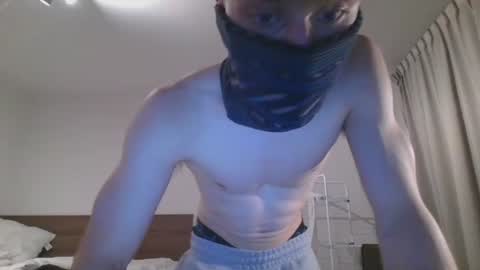 Snapshot of nofacedesire7 chatting on April 11, 2026, 6:23 pm NoFaceDesire online show from April 11, 2026, 6:23 pm