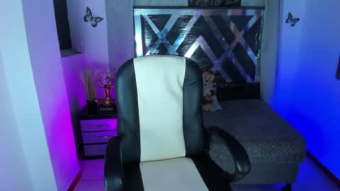 Snapshot of nova_sex1 chatting on July 17, 2026, 11:31 pm nova online show from July 17, 2026, 11:31 pm
