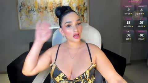 Nova online show from November 26, 2025, 7:15 pm