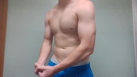 Snapshot of novastars14 chatting on October 31, 2025, 5:03 pm novastars14 online show from October 31, 2025, 5:03 pm