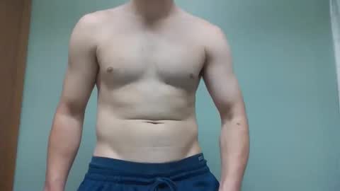 Snapshot of novastars14 chatting on November 11, 2025, 7:14 pm novastars14 online show from November 11, 2025, 7:14 pm