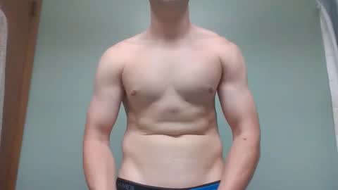 Snapshot of novastars14 chatting on November 15, 2025, 5:05 am novastars14 online show from November 15, 2025, 5:05 am