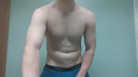 Snapshot of novastars14 chatting on February 20, 2026, 12:18 am novastars14 online show from February 20, 2026, 12:18 am