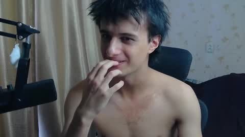 Snapshot of nuar_x chatting on May 16, 2026, 1:43 pm Nuar X online show from May 16, 2026, 1:43 pm