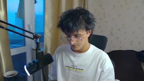 Snapshot of nuar_x chatting on June 7, 2026, 5:06 pm Nuar X online show from June 7, 2026, 5:06 pm