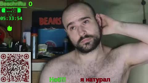 Vinz... online show from May 24, 2026, 3:33 am