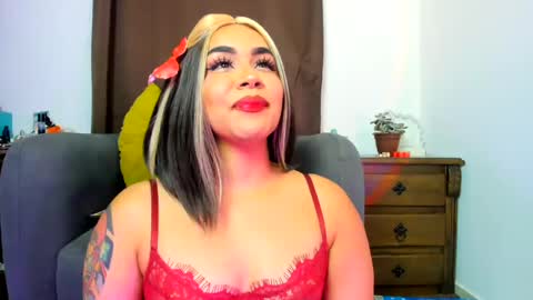 Nia online show from July 13, 2026, 2:03 am