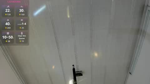 Snapshot of nyx__blackwood chatting on February 8, 2026, 4:27 am nyx__blackwood online show from February 8, 2026, 4:27 am