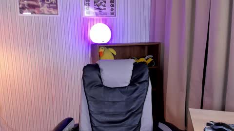 Snapshot of nyx_dolll chatting on November 29, 2025, 4:37 am Nyx Doll online show from November 29, 2025, 4:37 am